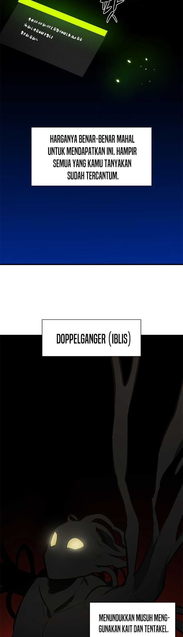 The Tutorial is Too Hard Chapter 98 Gambar 45