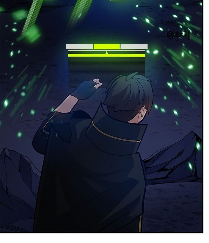 The Tutorial is Too Hard Chapter 98 Gambar 66