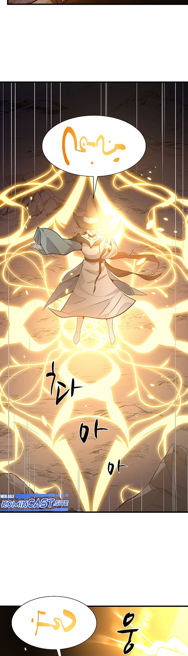 The Tutorial is Too Hard Chapter 99 Gambar 33