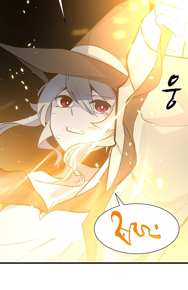 The Tutorial is Too Hard Chapter 99 Gambar 34