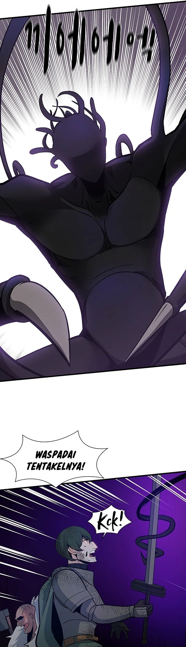 The Tutorial is Too Hard Chapter 99 Gambar 49