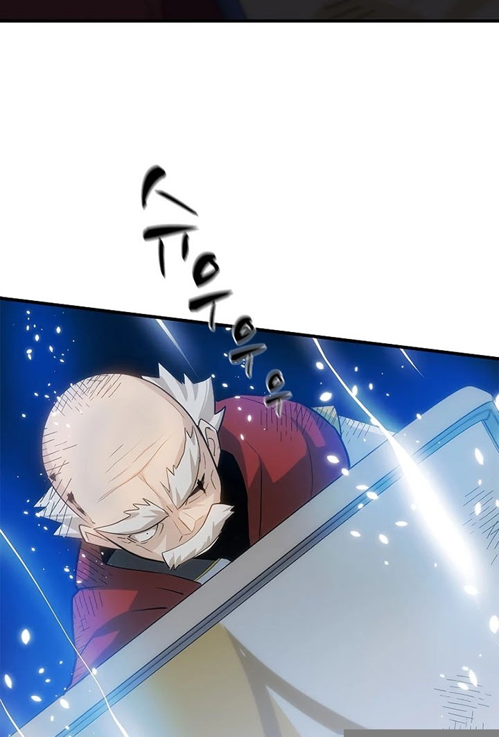 The Tutorial is Too Hard Chapter 99 Gambar 56