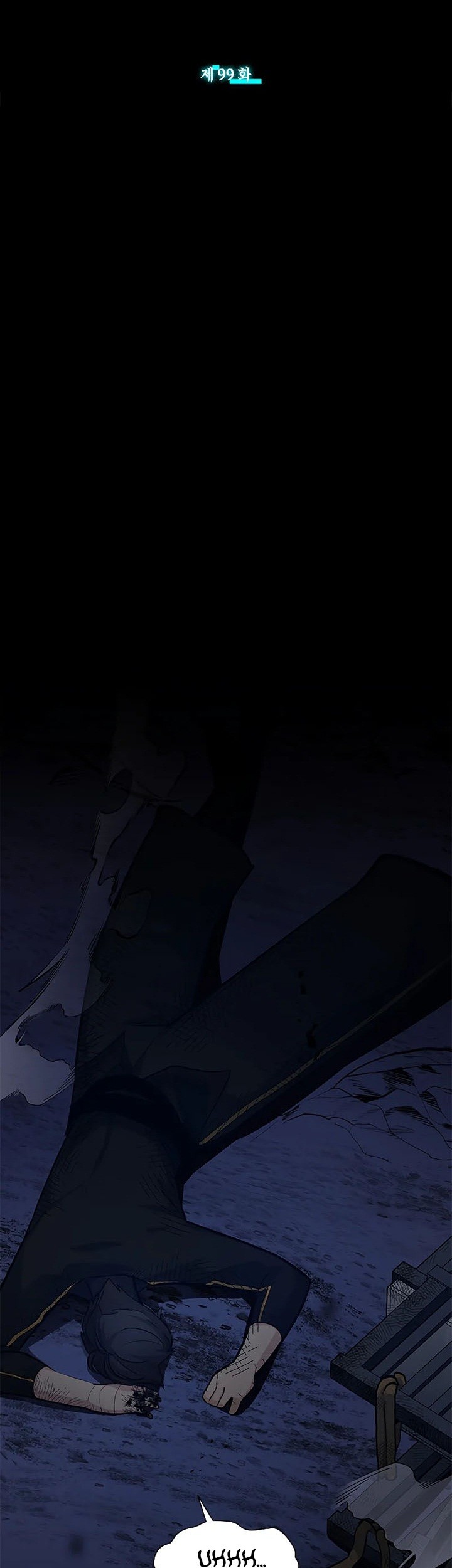 The Tutorial is Too Hard Chapter 99 Gambar 41