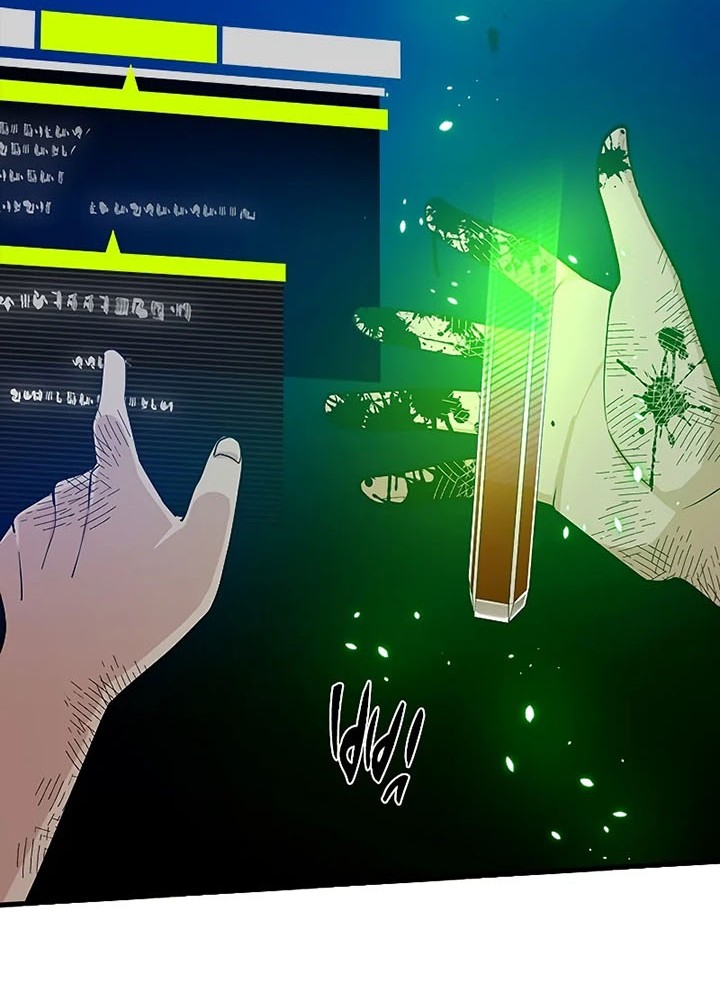 The Tutorial is Too Hard Chapter 99 Gambar 44