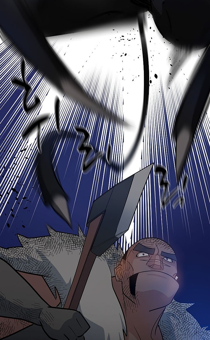 The Tutorial is Too Hard Chapter 99 Gambar 62