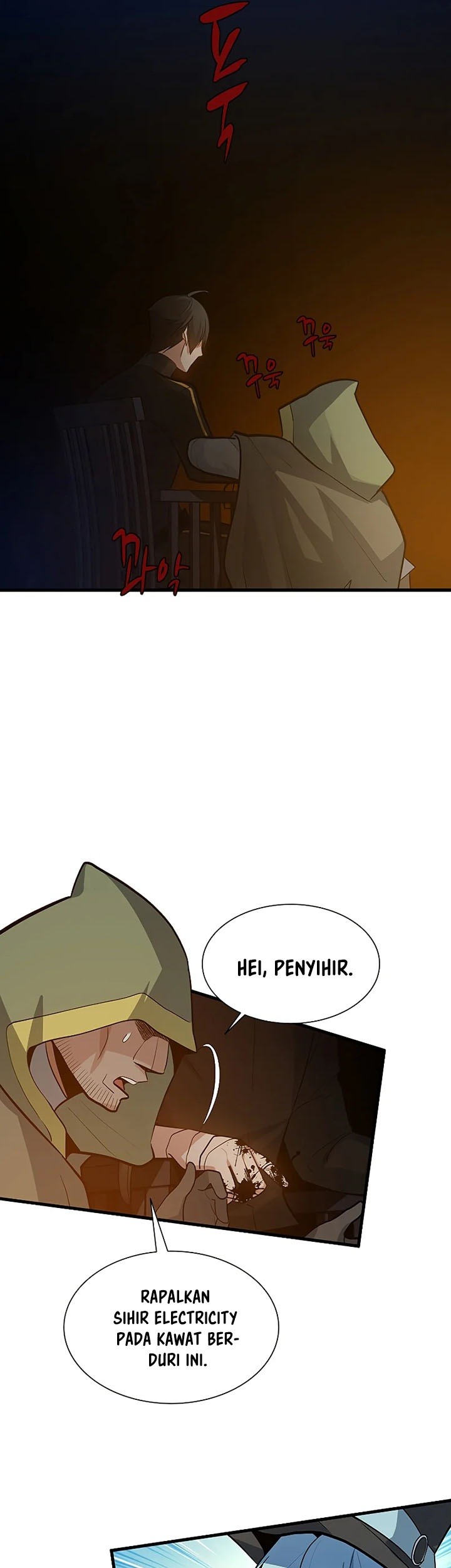 The Tutorial is Too Hard Chapter 99 Gambar 13