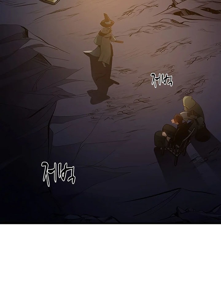 The Tutorial is Too Hard Chapter 99 Gambar 18