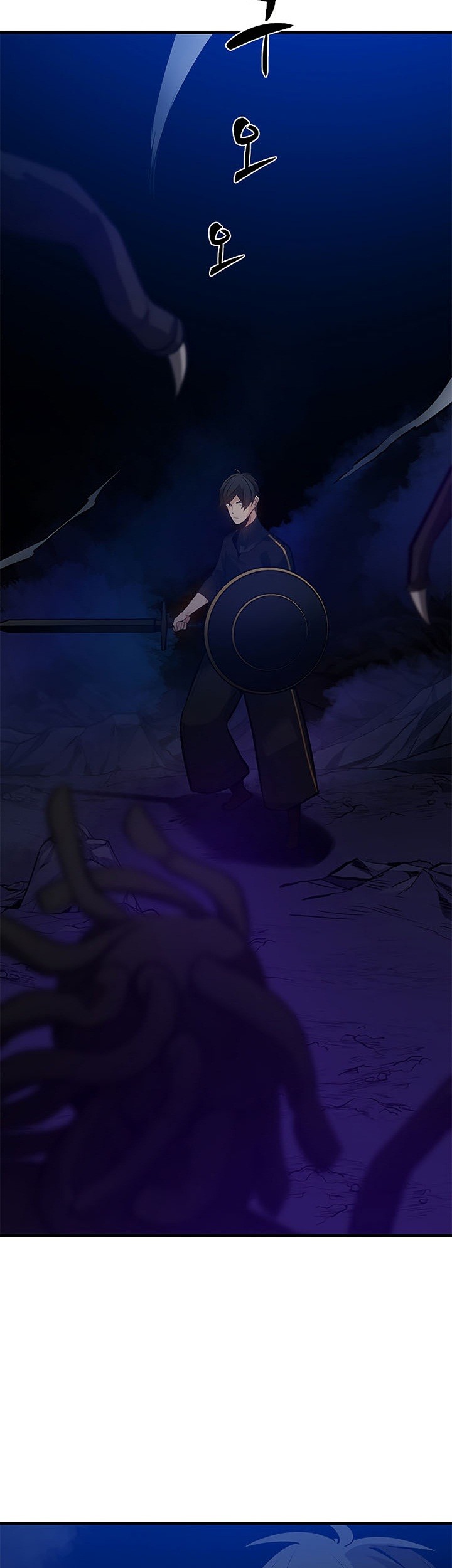 The Tutorial is Too Hard Chapter 100 Gambar 11