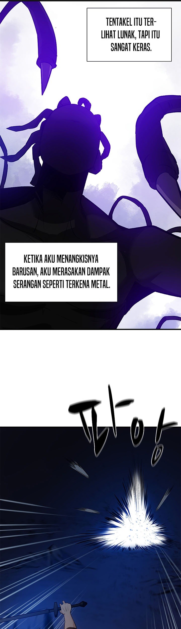 The Tutorial is Too Hard Chapter 100 Gambar 13