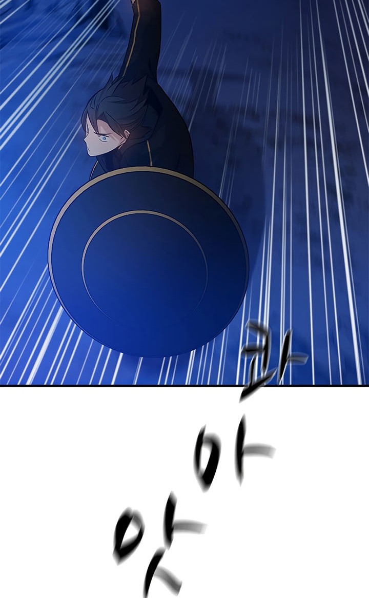 The Tutorial is Too Hard Chapter 100 Gambar 14