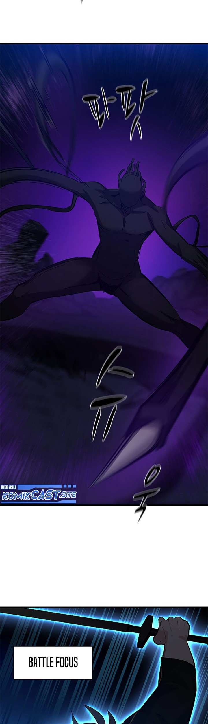 The Tutorial is Too Hard Chapter 100 Gambar 15