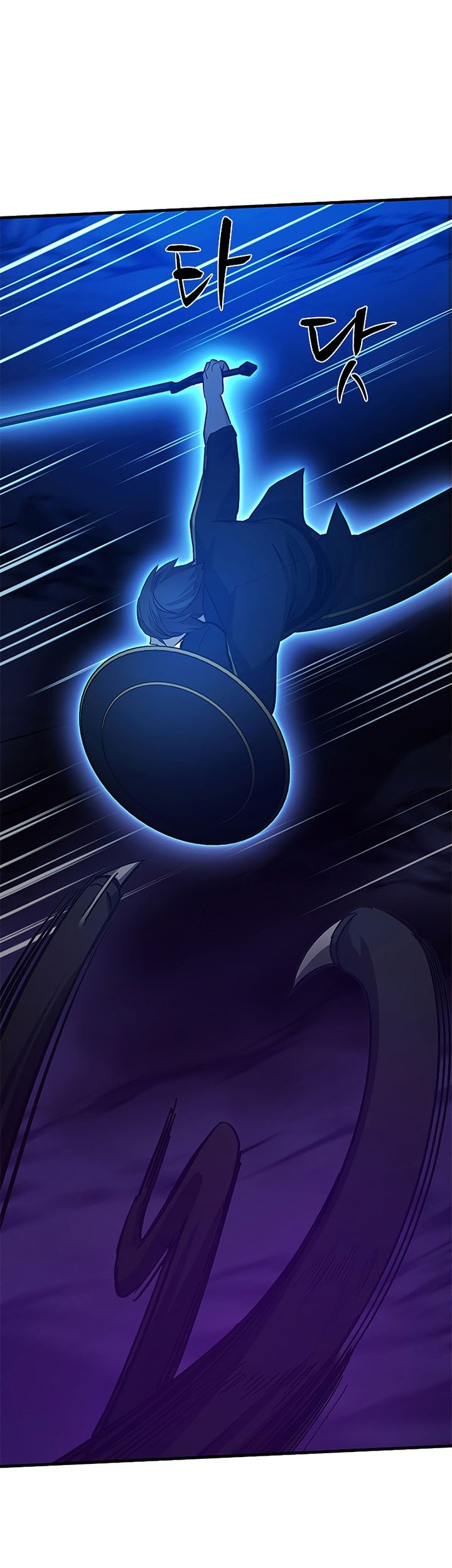 The Tutorial is Too Hard Chapter 100 Gambar 17