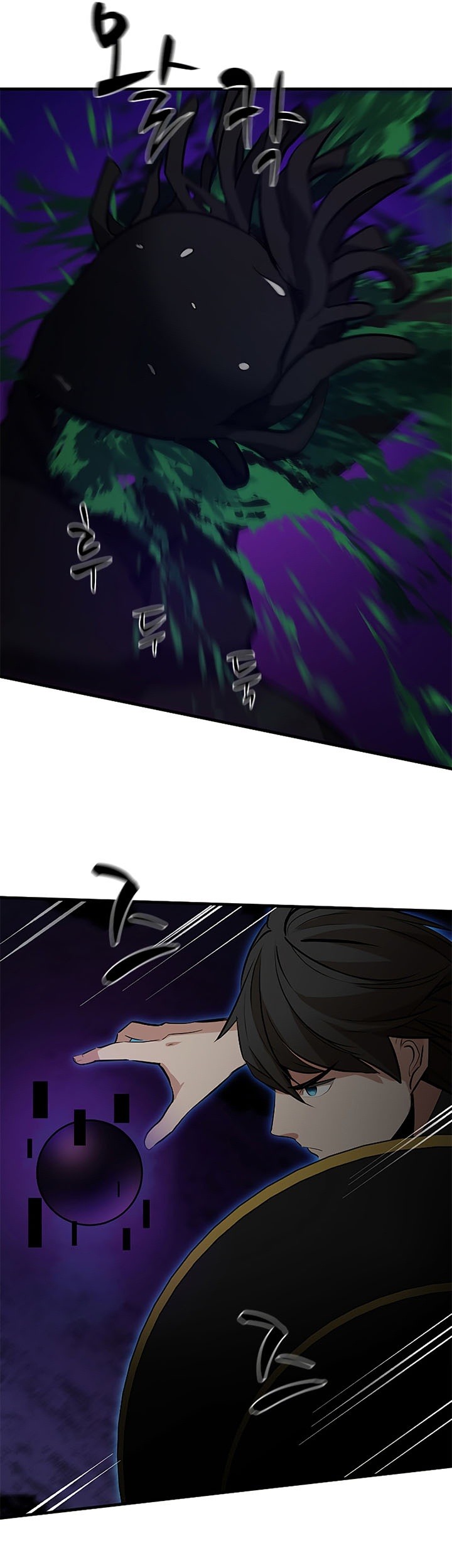 The Tutorial is Too Hard Chapter 100 Gambar 25