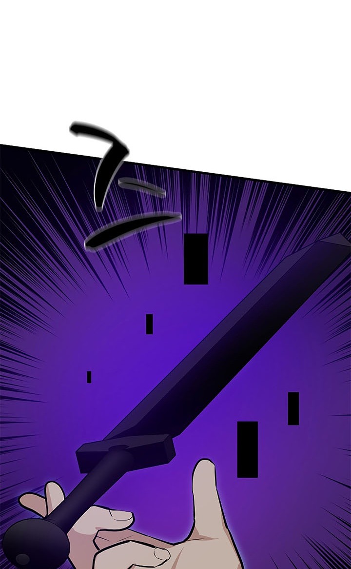 The Tutorial is Too Hard Chapter 100 Gambar 26