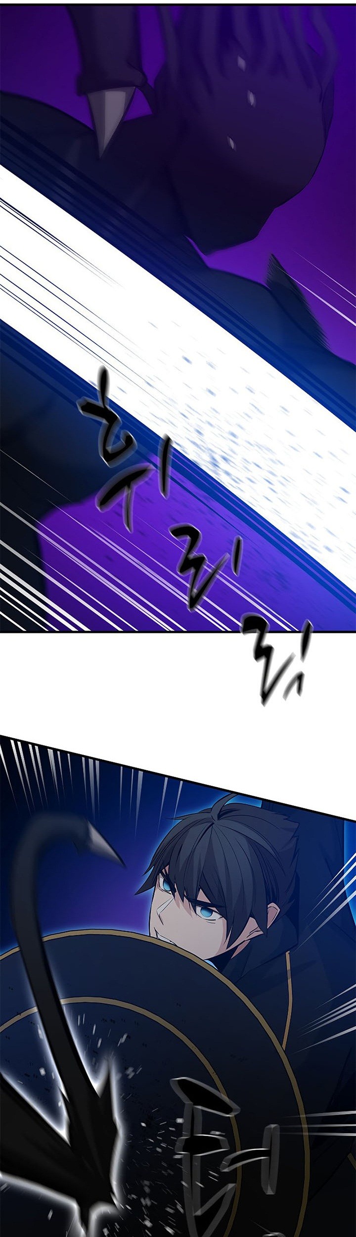 The Tutorial is Too Hard Chapter 100 Gambar 21