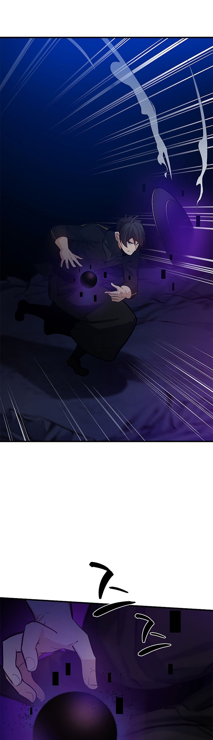 The Tutorial is Too Hard Chapter 100 Gambar 31