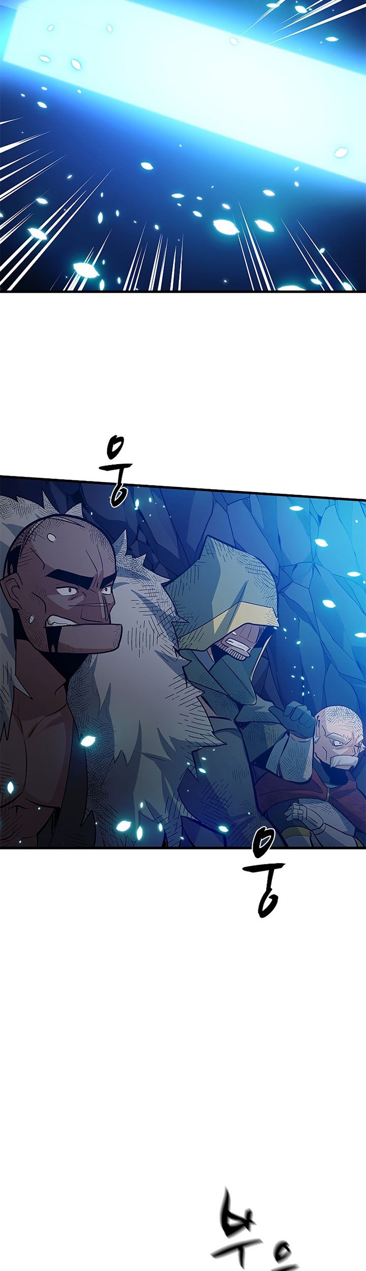 The Tutorial is Too Hard Chapter 100 Gambar 35