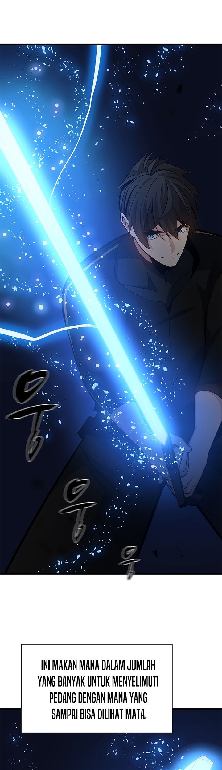 The Tutorial is Too Hard Chapter 100 Gambar 37