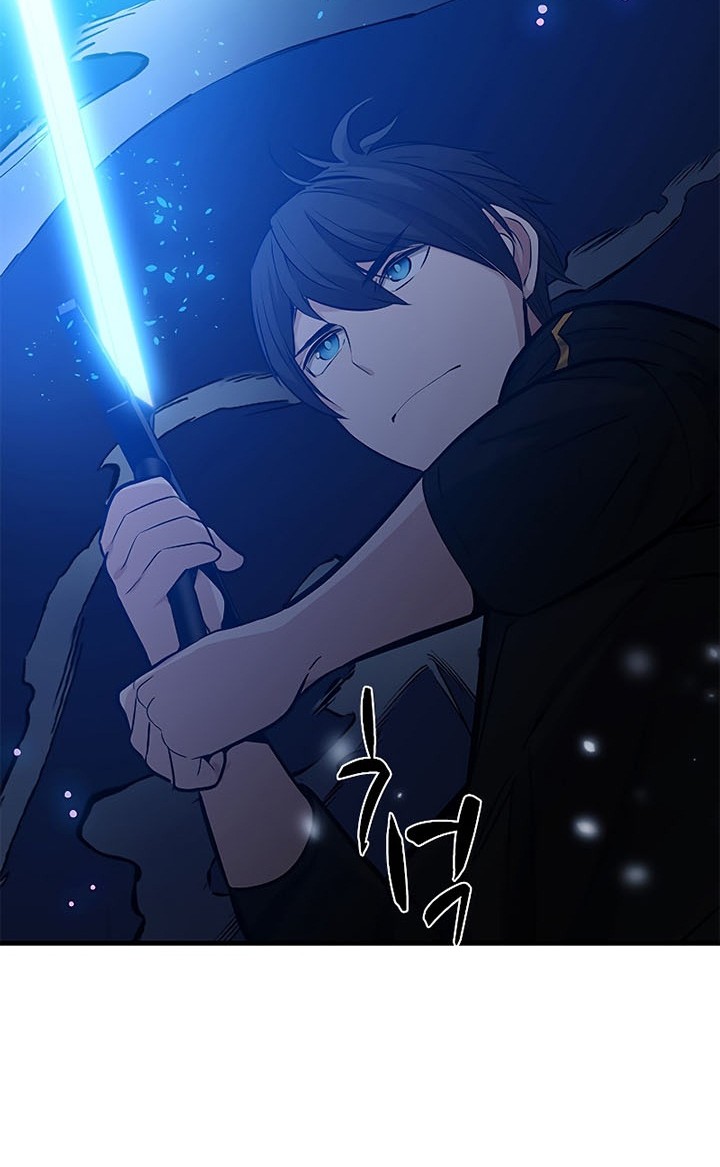 The Tutorial is Too Hard Chapter 100 Gambar 40