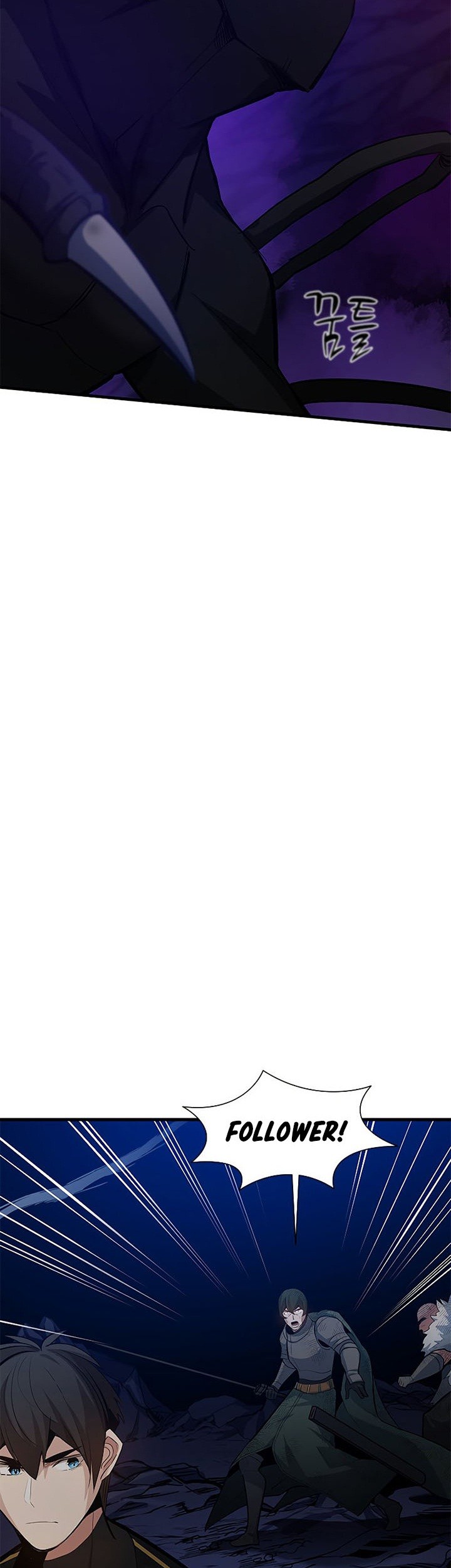 The Tutorial is Too Hard Chapter 100 Gambar 5