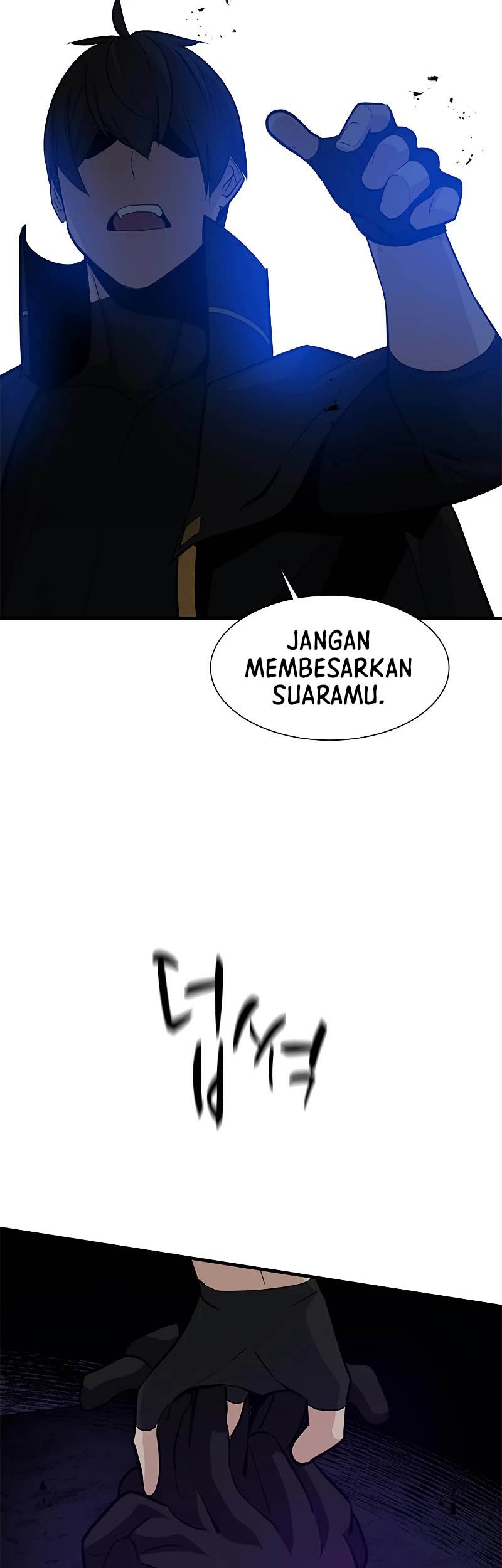 The Tutorial is Too Hard Chapter 101 Gambar 75