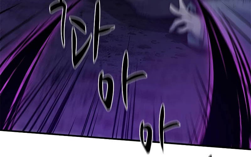 The Tutorial is Too Hard Chapter 101 Gambar 13