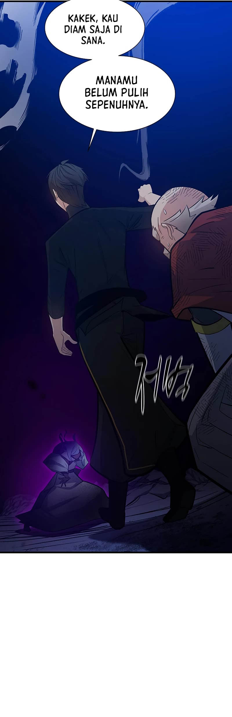 The Tutorial is Too Hard Chapter 101 Gambar 27