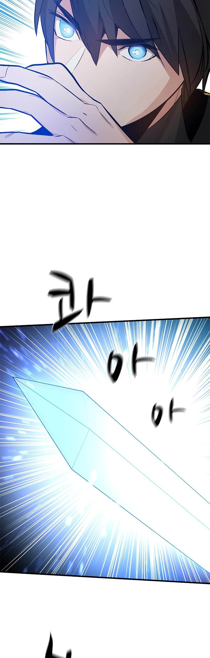 The Tutorial is Too Hard Chapter 101 Gambar 30