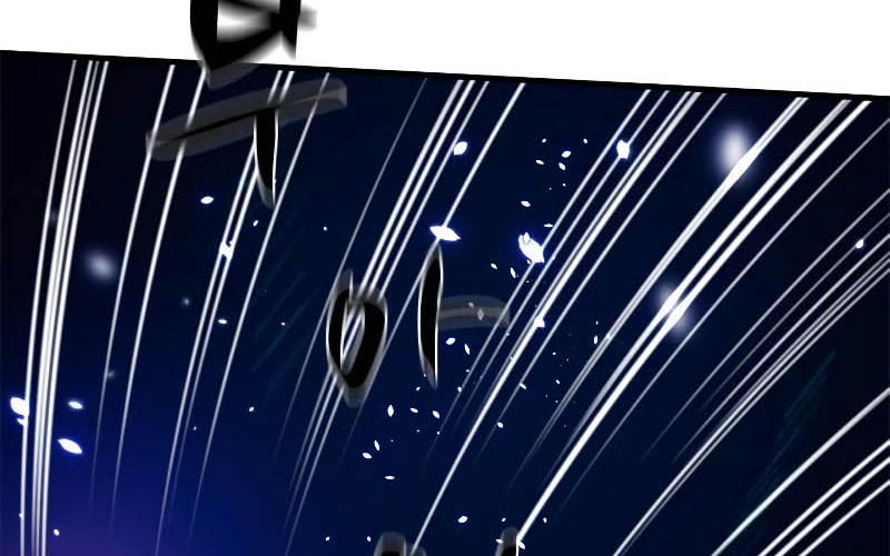 The Tutorial is Too Hard Chapter 101 Gambar 31