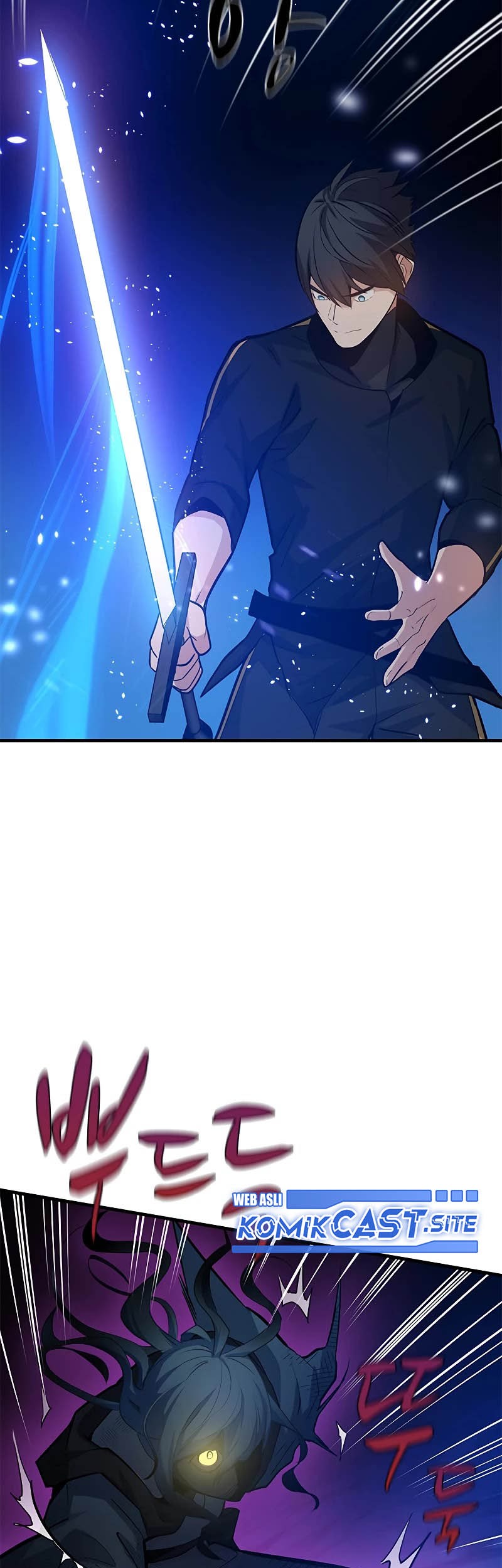 The Tutorial is Too Hard Chapter 101 Gambar 32