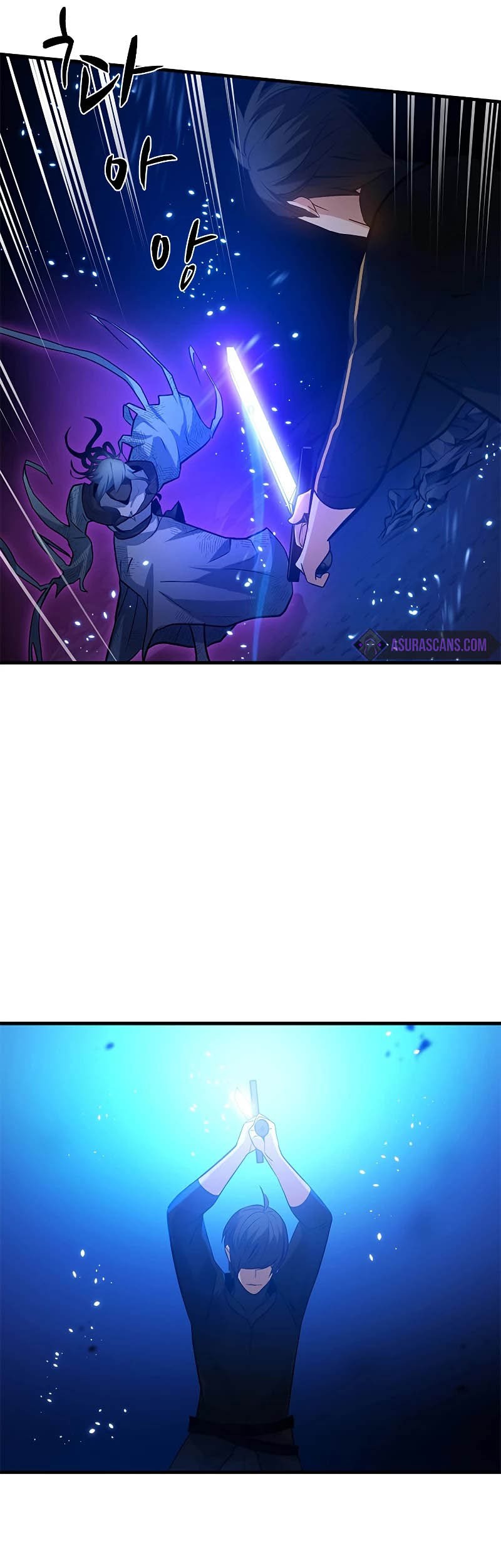 The Tutorial is Too Hard Chapter 101 Gambar 38