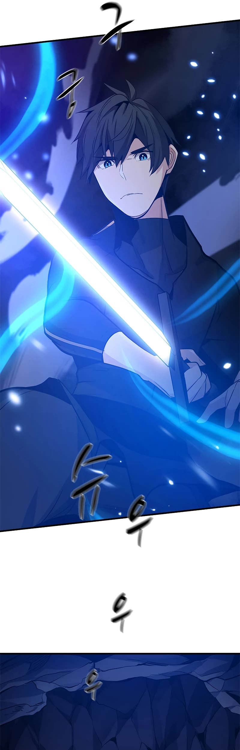 The Tutorial is Too Hard Chapter 101 Gambar 46