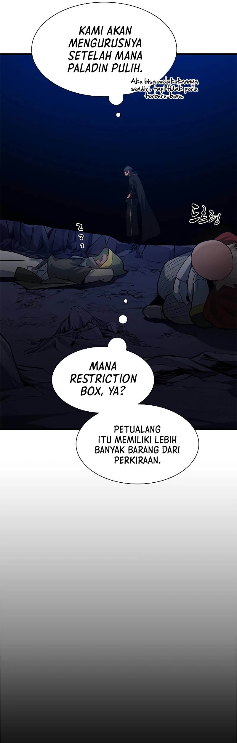 The Tutorial is Too Hard Chapter 101 Gambar 63