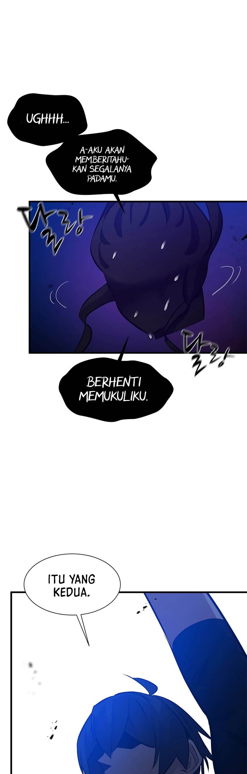 The Tutorial is Too Hard Chapter 102 Gambar 6