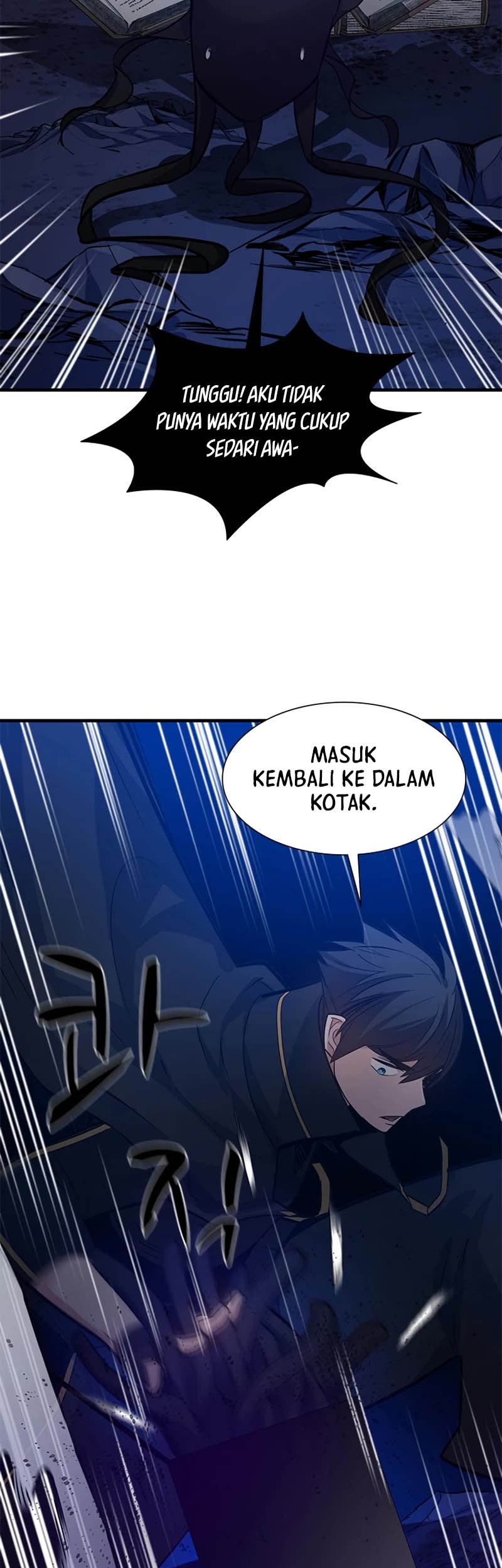 The Tutorial is Too Hard Chapter 102 Gambar 24