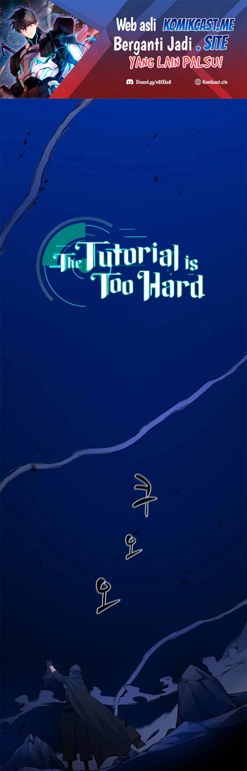 Manhwa The Tutorial is Too Hard Chapter 102 gambar nomor 2