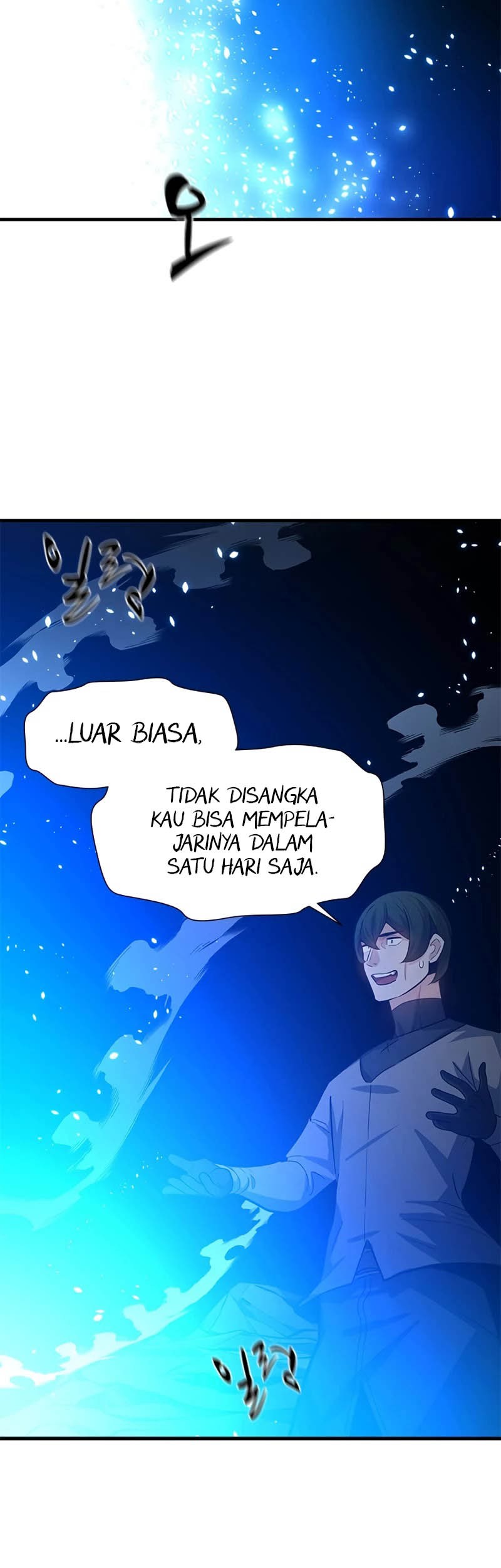 The Tutorial is Too Hard Chapter 102 Gambar 71