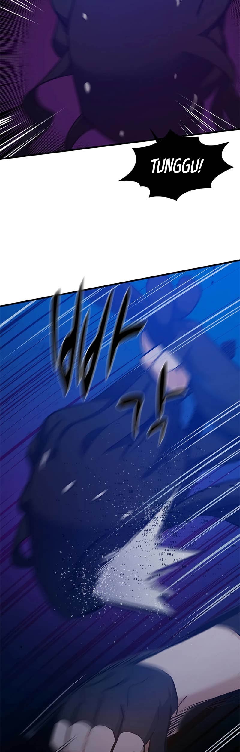 The Tutorial is Too Hard Chapter 102 Gambar 4