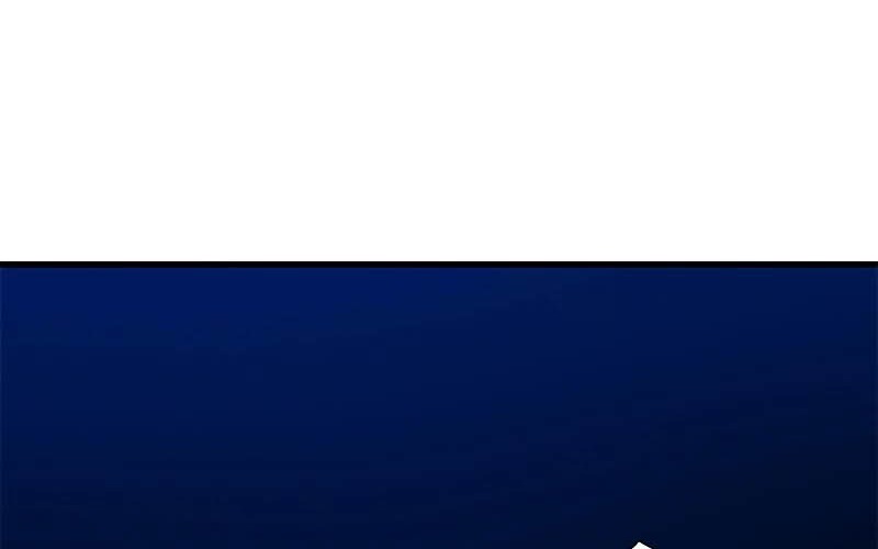 The Tutorial is Too Hard Chapter 103 Gambar 7