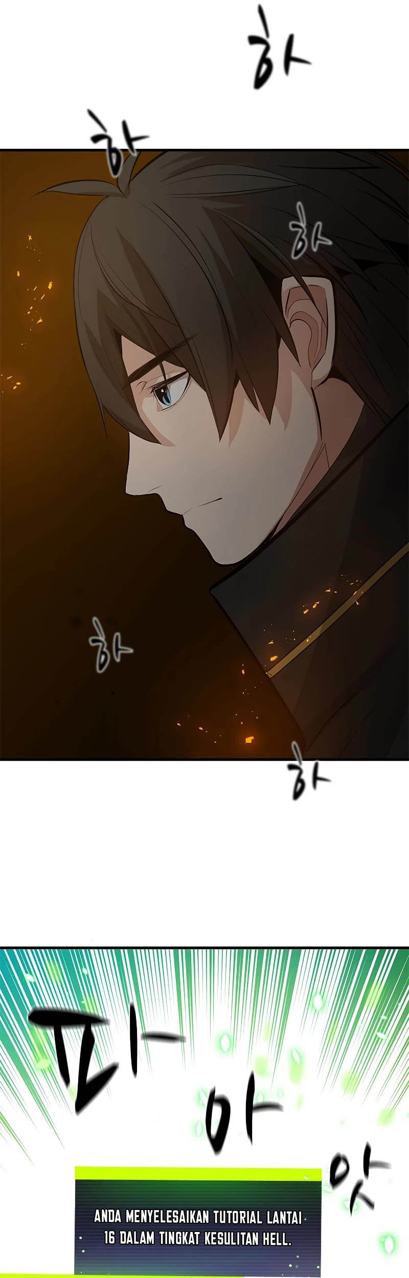 The Tutorial is Too Hard Chapter 103 Gambar 22