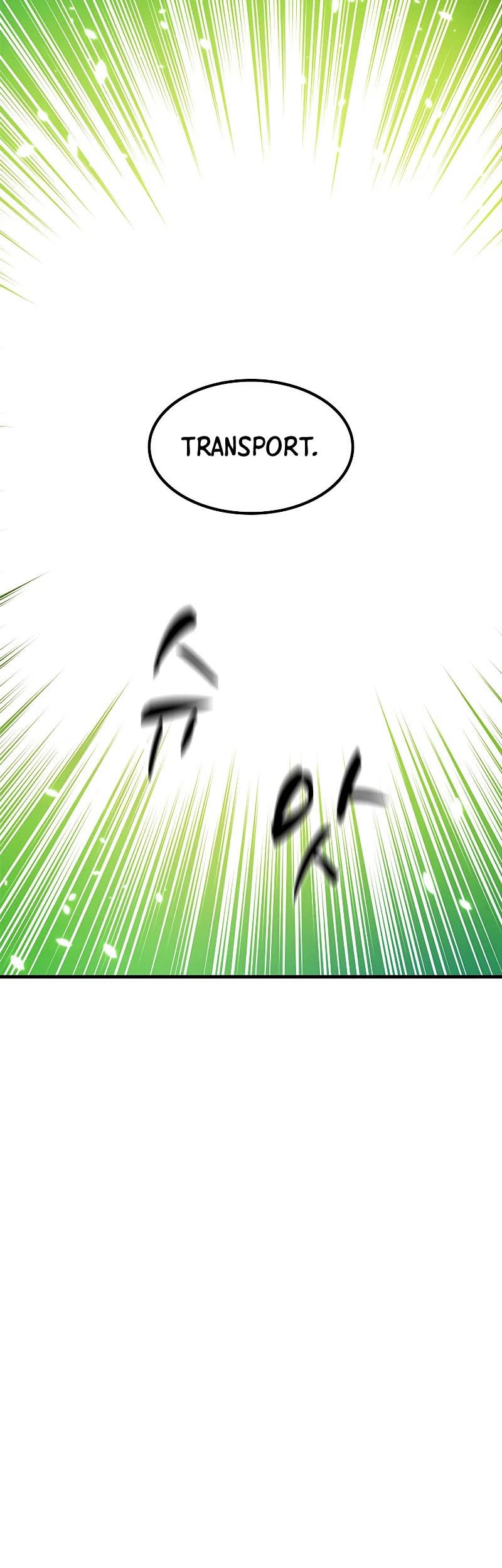 The Tutorial is Too Hard Chapter 103 Gambar 28