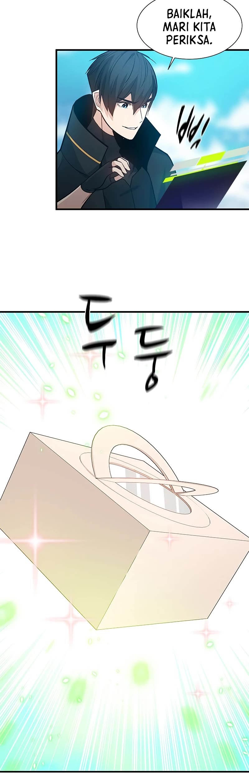 The Tutorial is Too Hard Chapter 103 Gambar 38