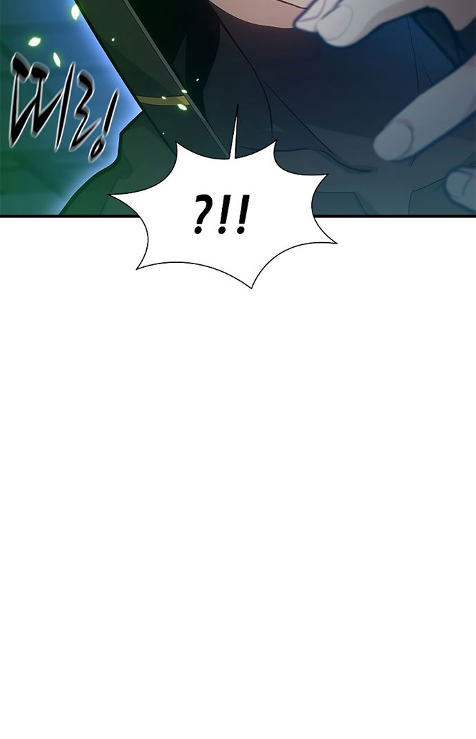 The Tutorial is Too Hard Chapter 104 Gambar 16