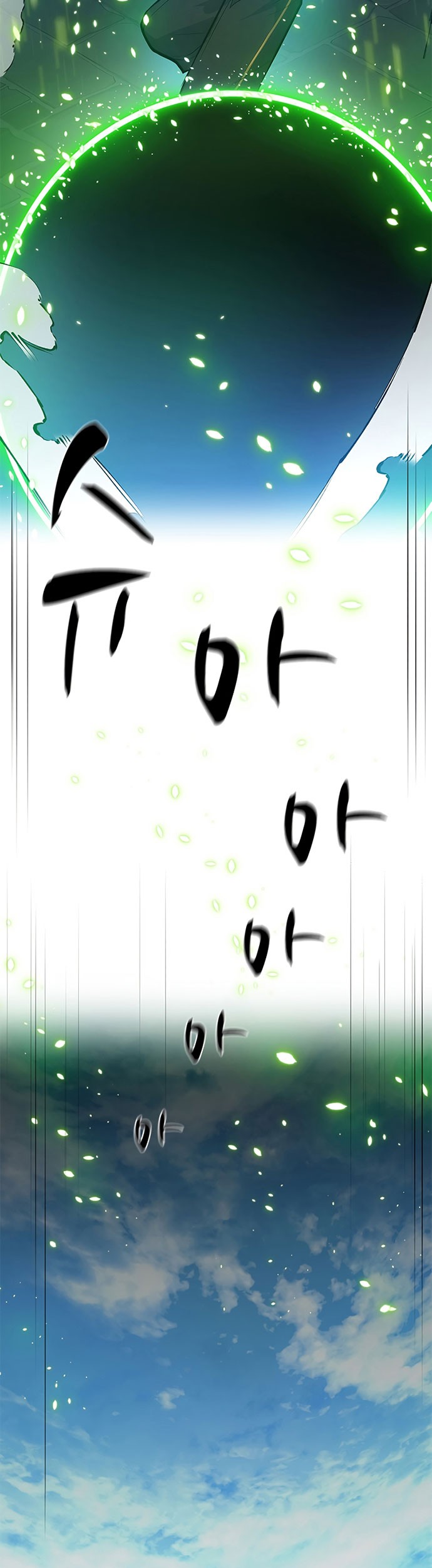 The Tutorial is Too Hard Chapter 104 Gambar 23