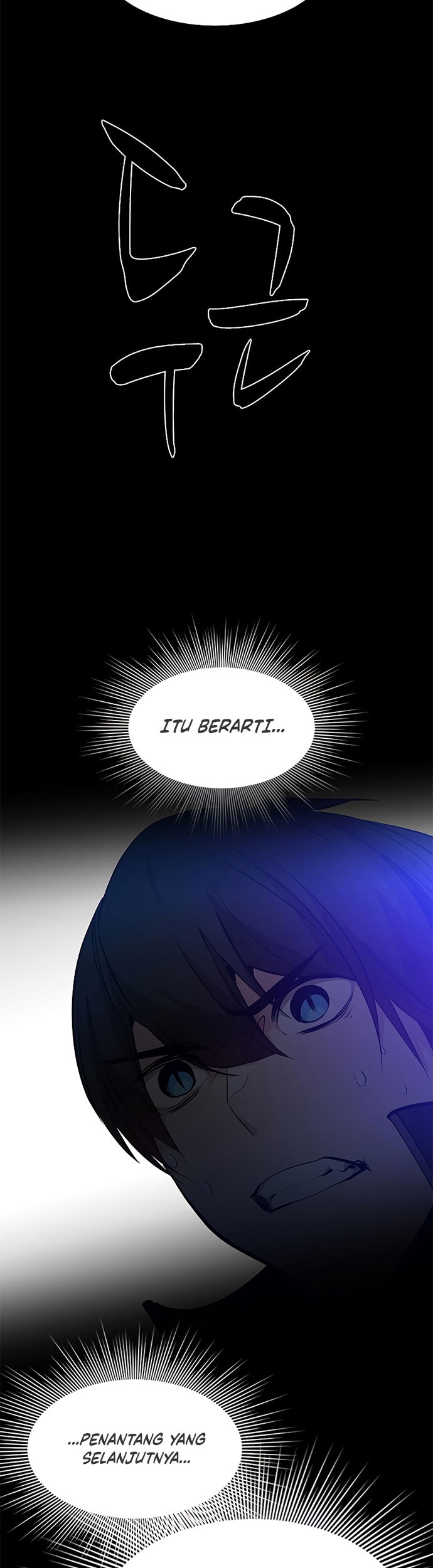 The Tutorial is Too Hard Chapter 104 Gambar 53