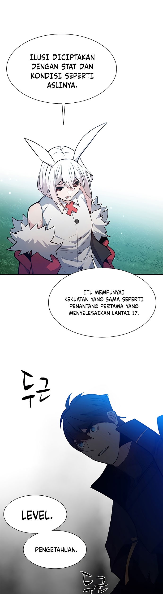 The Tutorial is Too Hard Chapter 104 Gambar 51