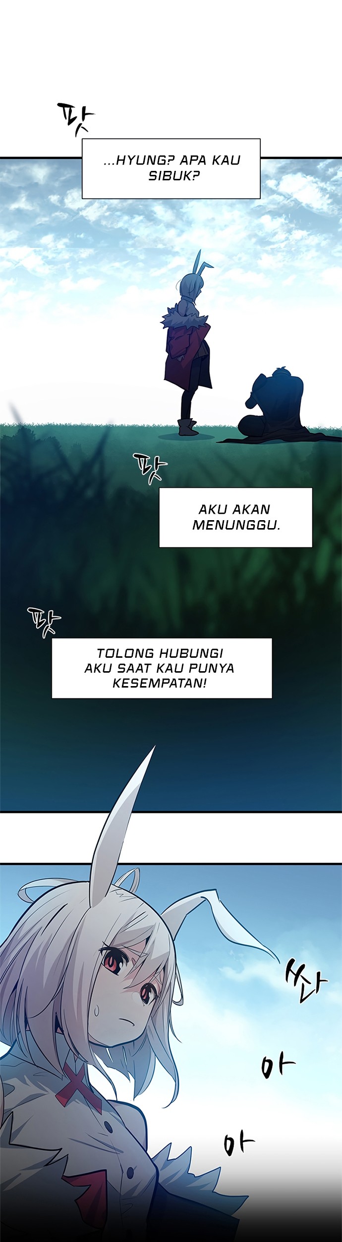 The Tutorial is Too Hard Chapter 105 Gambar 7