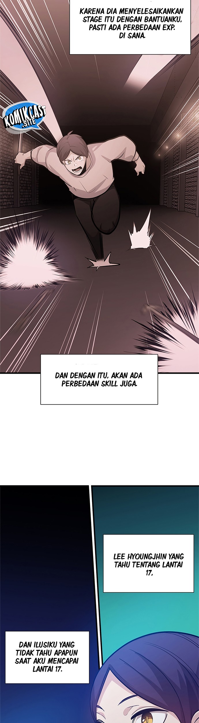 The Tutorial is Too Hard Chapter 105 Gambar 17