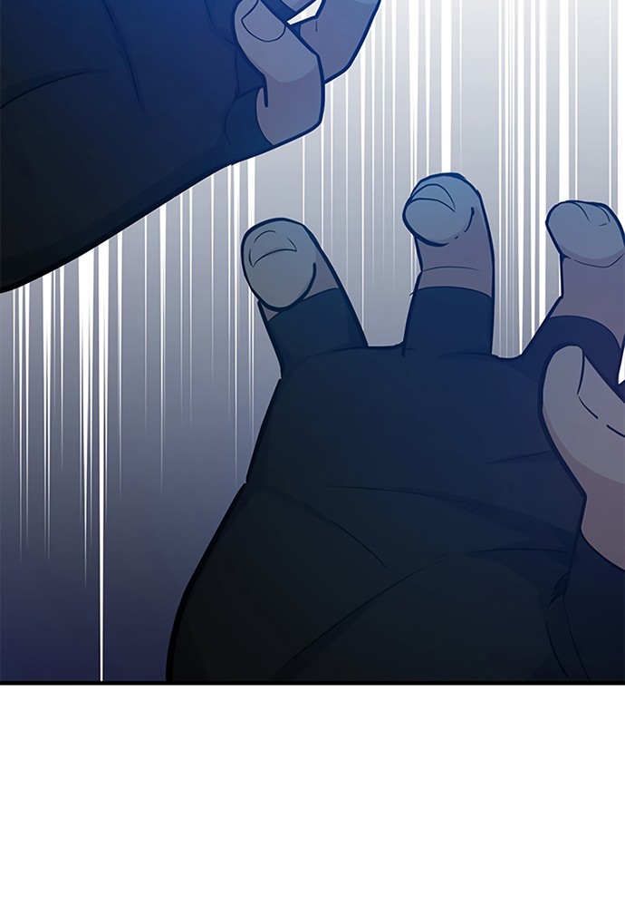 The Tutorial is Too Hard Chapter 105 Gambar 20