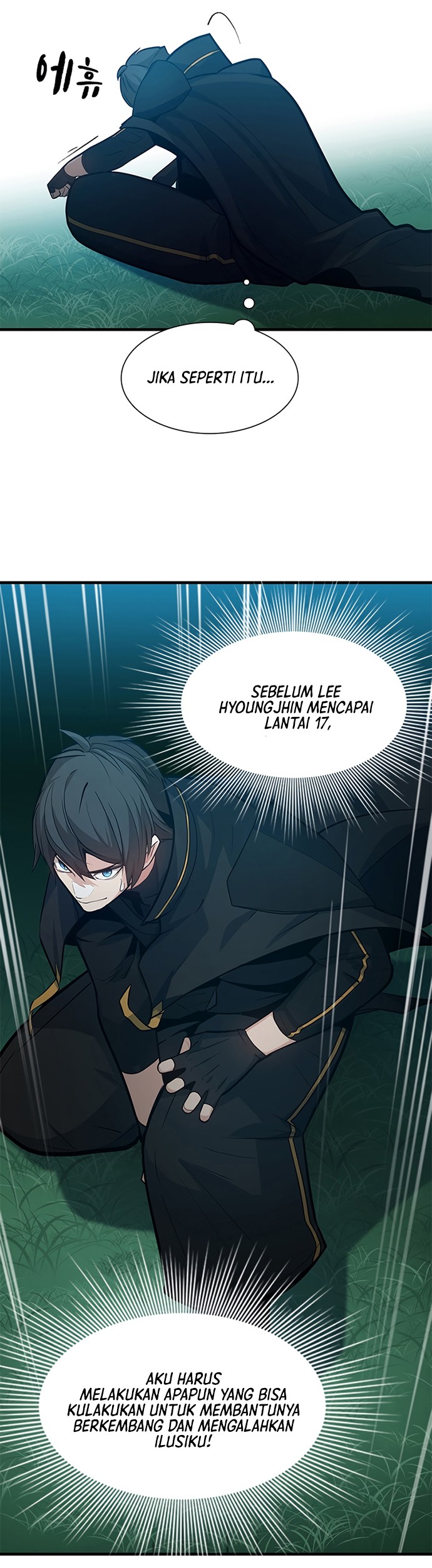 The Tutorial is Too Hard Chapter 105 Gambar 29